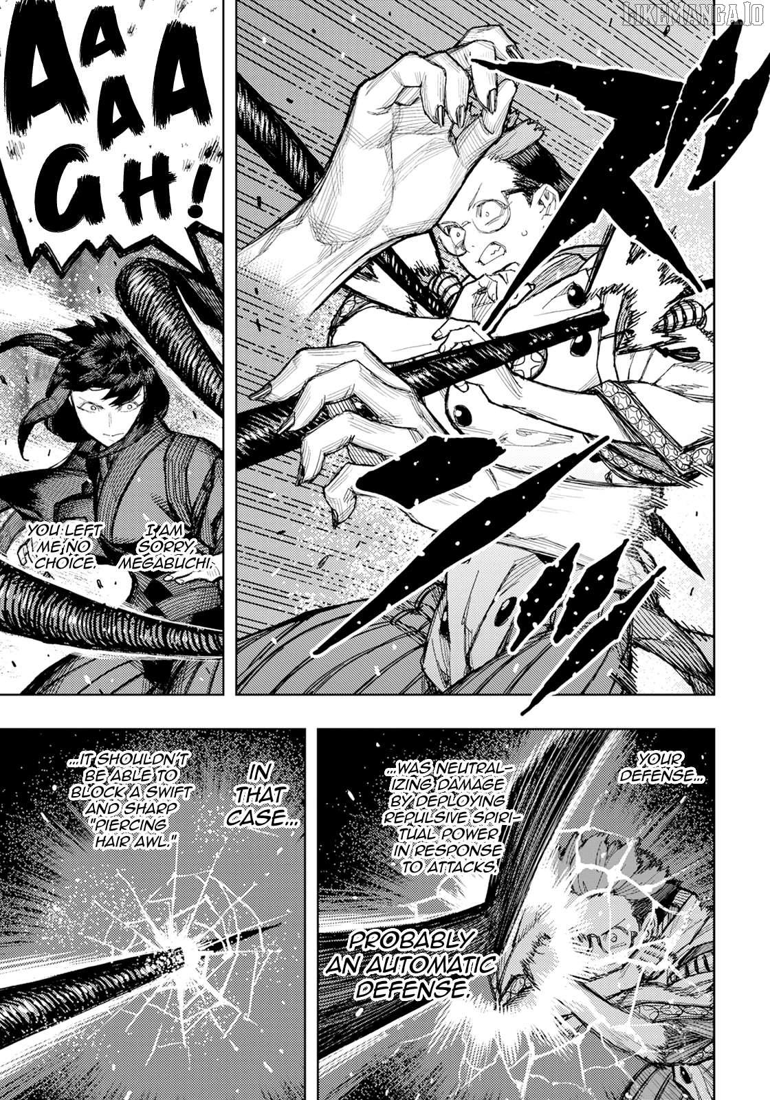 Tsugumomo - Manga Chapter 178 - page 18