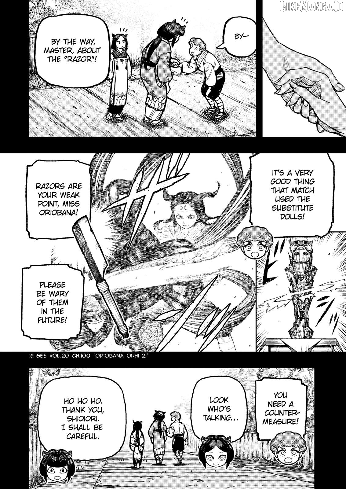 Tsugumomo - Manga Chapter 179.1 - page 14