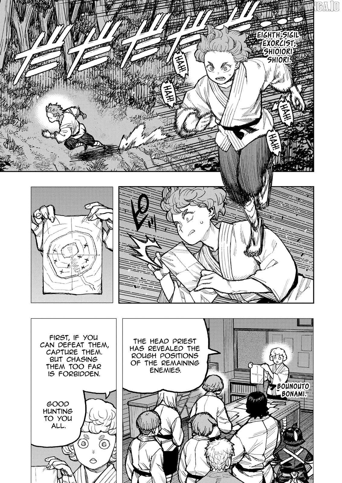 Tsugumomo - Manga Chapter 179.1 - page 5