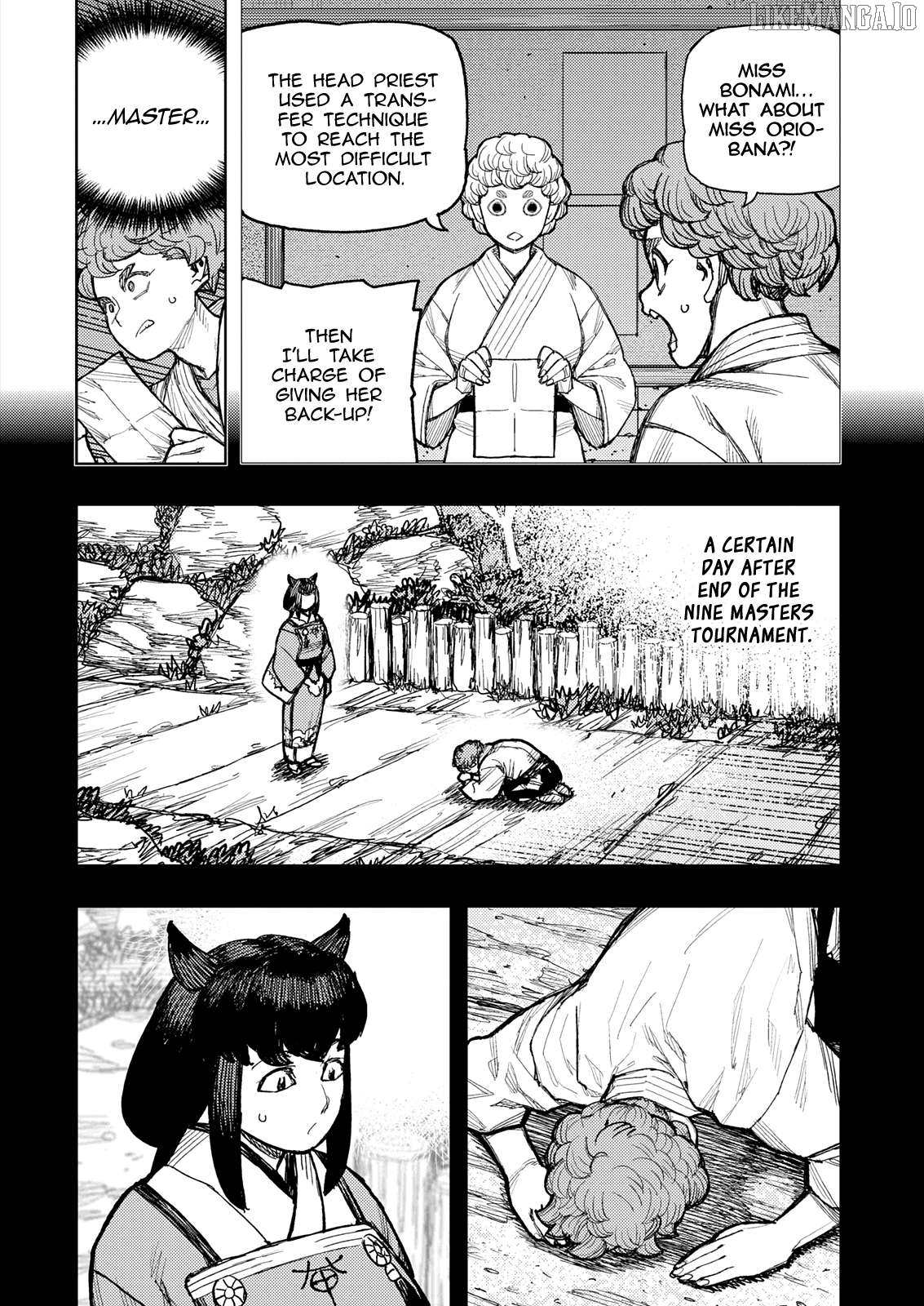 Tsugumomo - Manga Chapter 179.1 - page 6