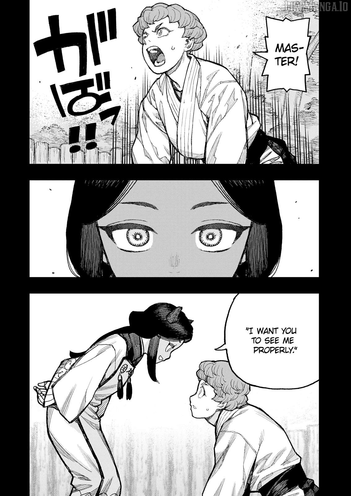 Tsugumomo - Manga Chapter 179.1 - page 8