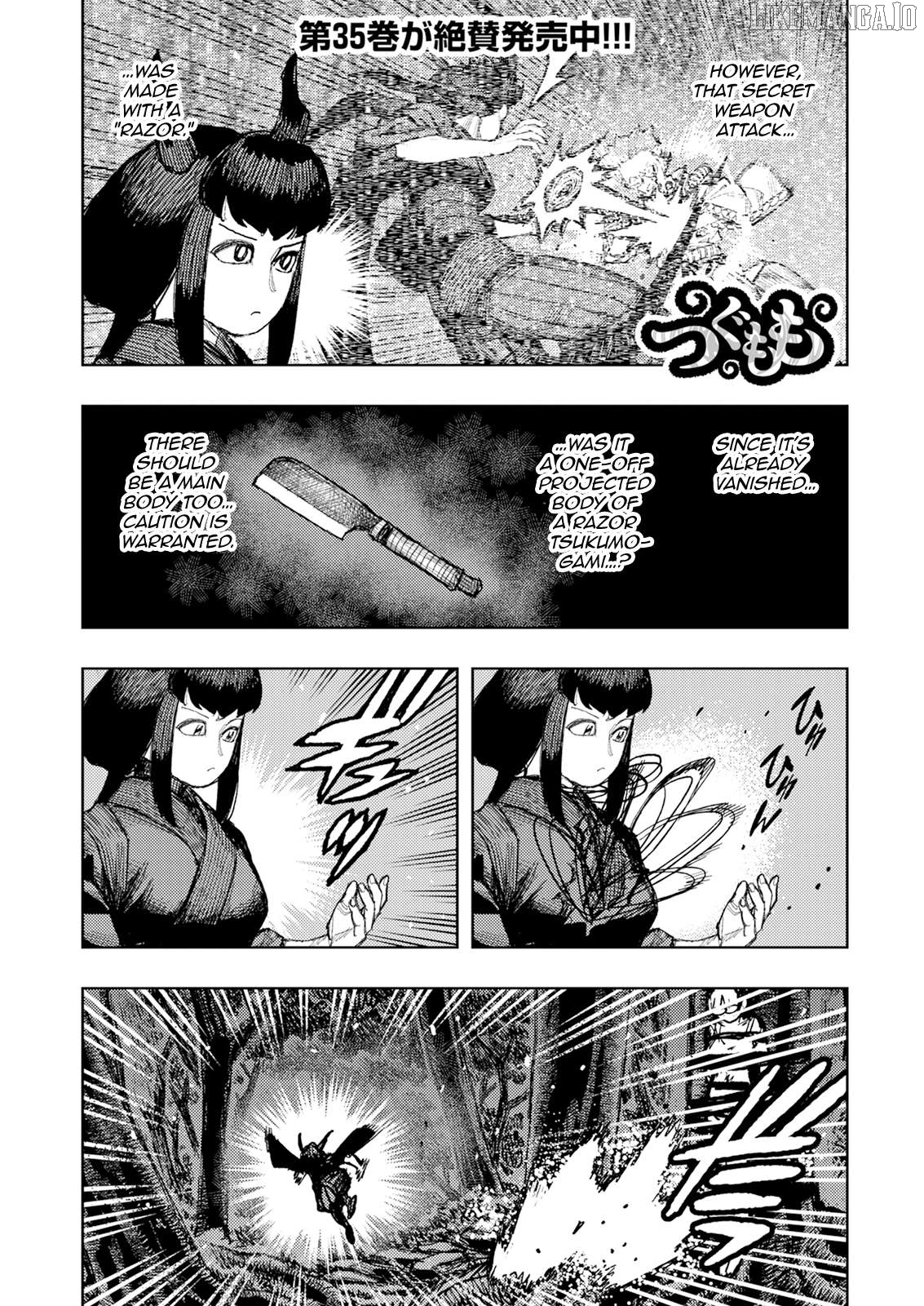 Tsugumomo - Manga Chapter 179.2 - page 2