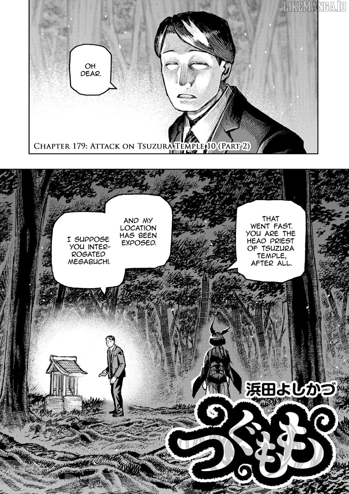 Tsugumomo - Manga Chapter 179.2 - page 3