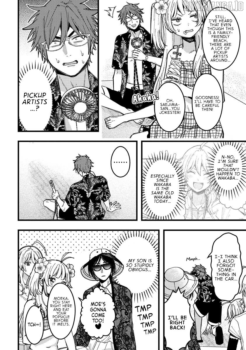 Wakaba-Chan Wants To Make It Clear Chapter 17 - page 6