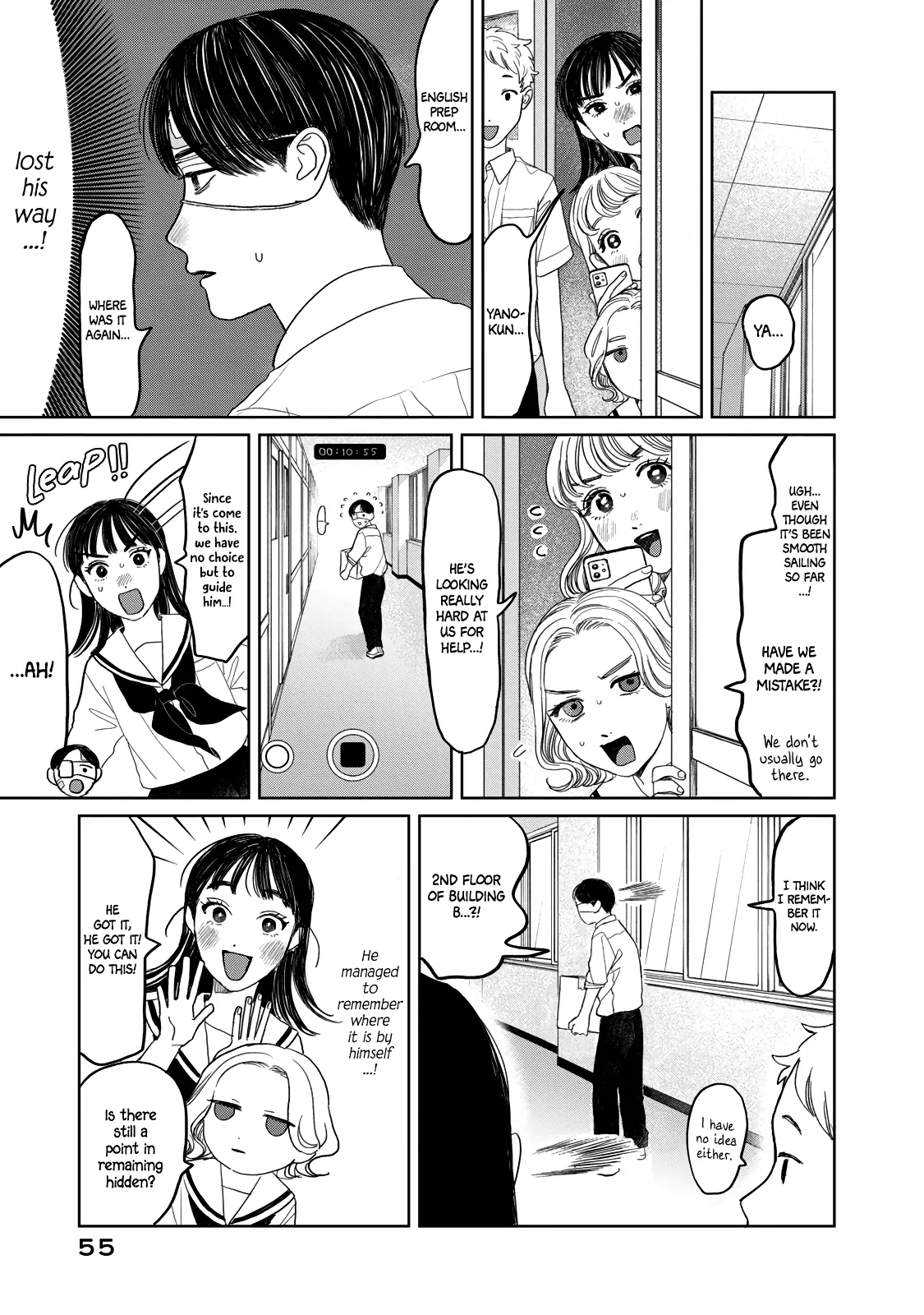 Yano-Kun No Futsuu No Hibi Chapter 27 - page 11