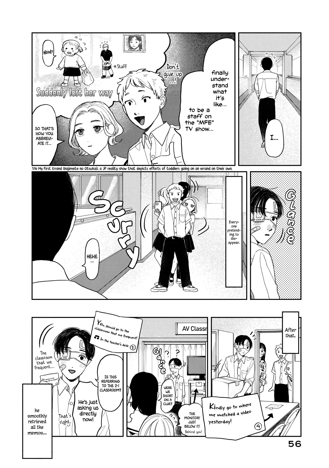 Yano-Kun No Futsuu No Hibi Chapter 27 - page 12