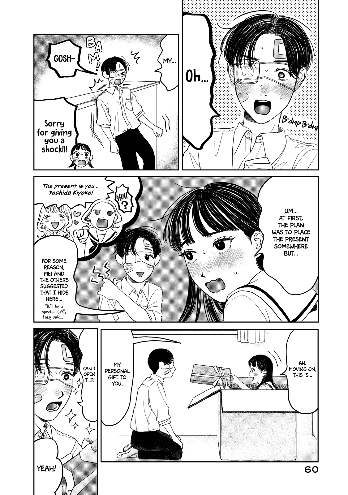 Yano-Kun No Futsuu No Hibi Chapter 27 - page 16