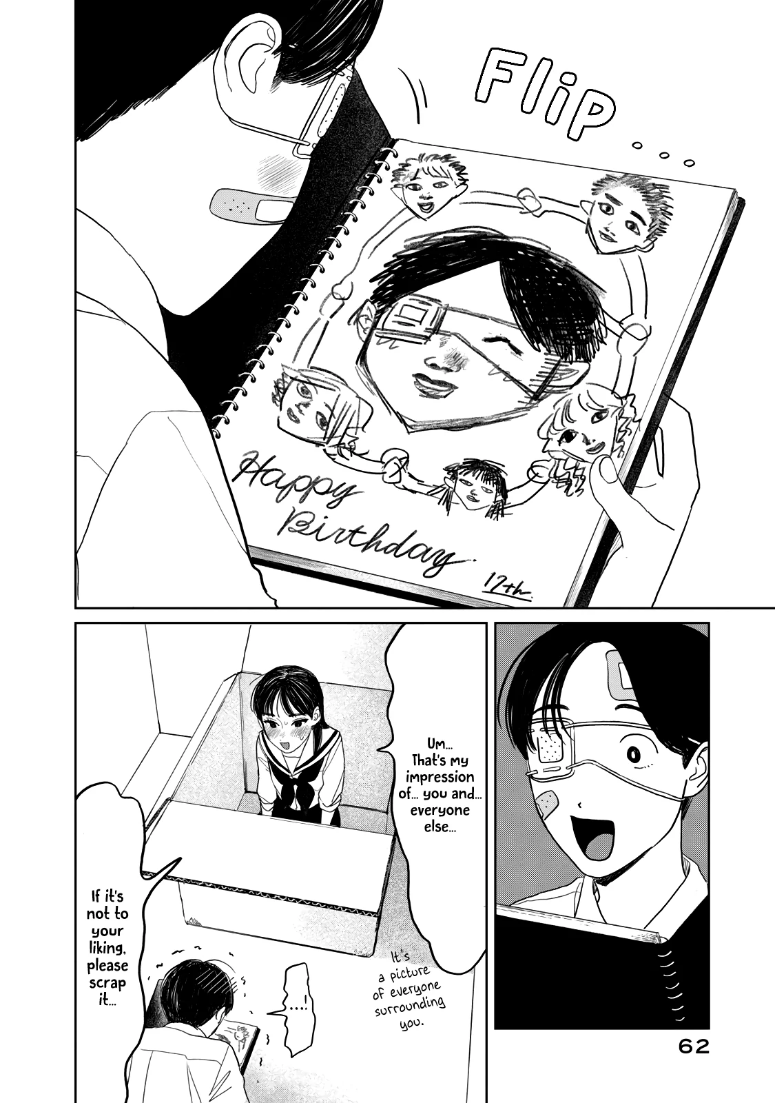 Yano-Kun No Futsuu No Hibi Chapter 27 - page 18