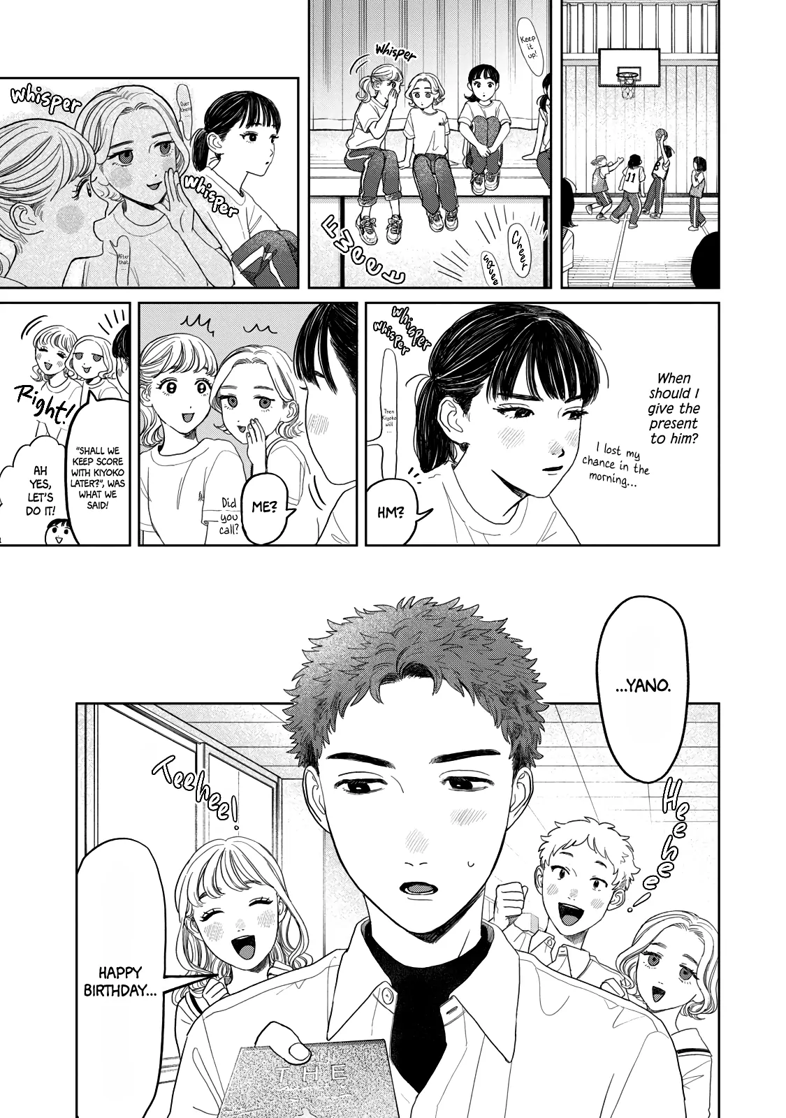 Yano-Kun No Futsuu No Hibi Chapter 27 - page 7