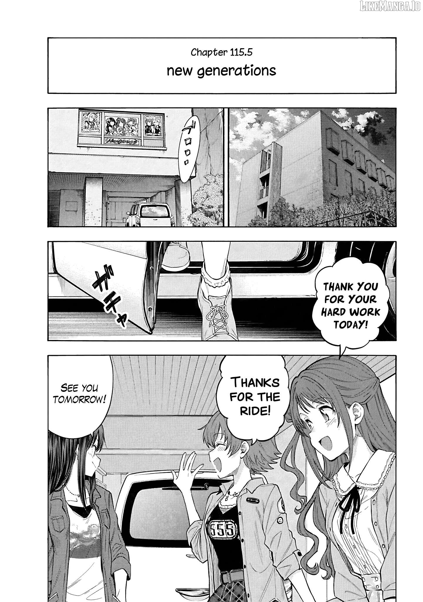 The Idolm@Ster Cinderella Girls - U149 Chapter 118.5 - page 6