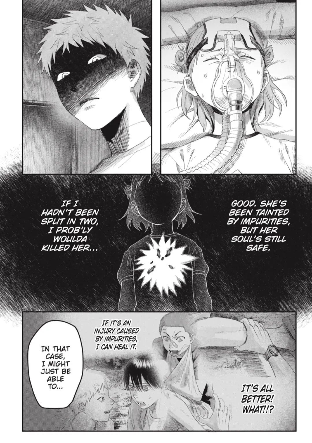 The Summer Hikaru Died Chapter 39.1 - page 12