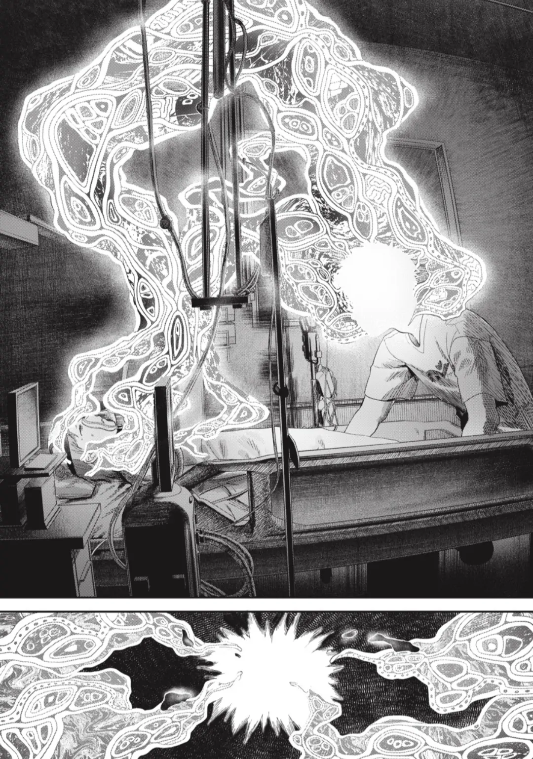 The Summer Hikaru Died Chapter 39.1 - page 13