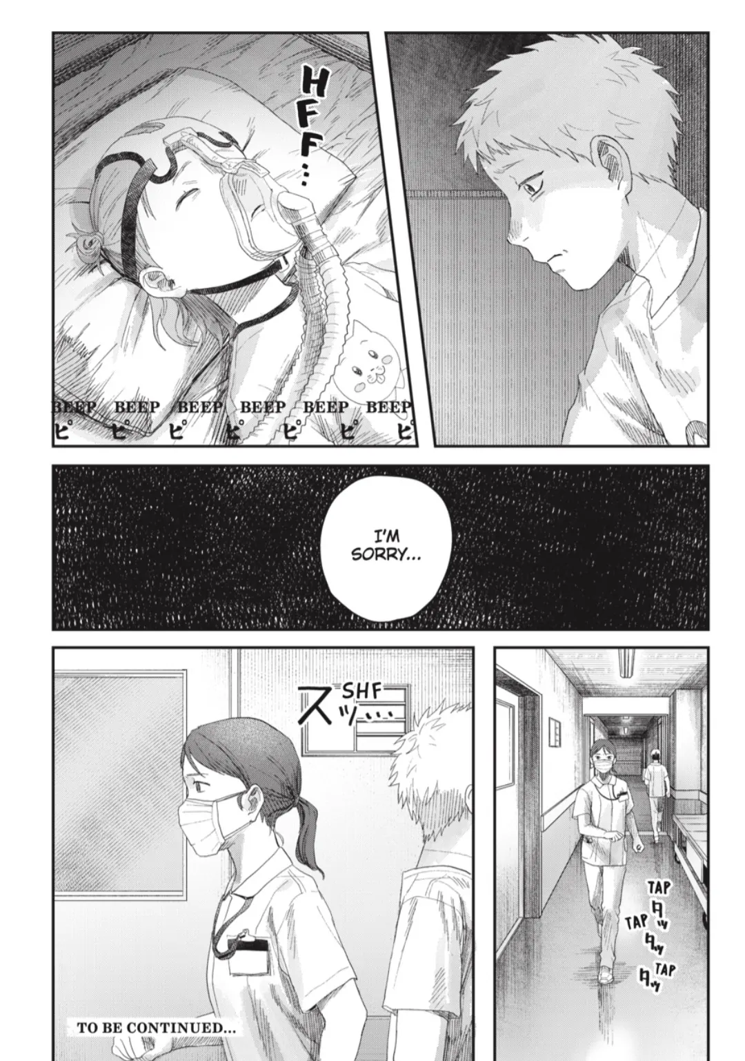 The Summer Hikaru Died Chapter 39.1 - page 16