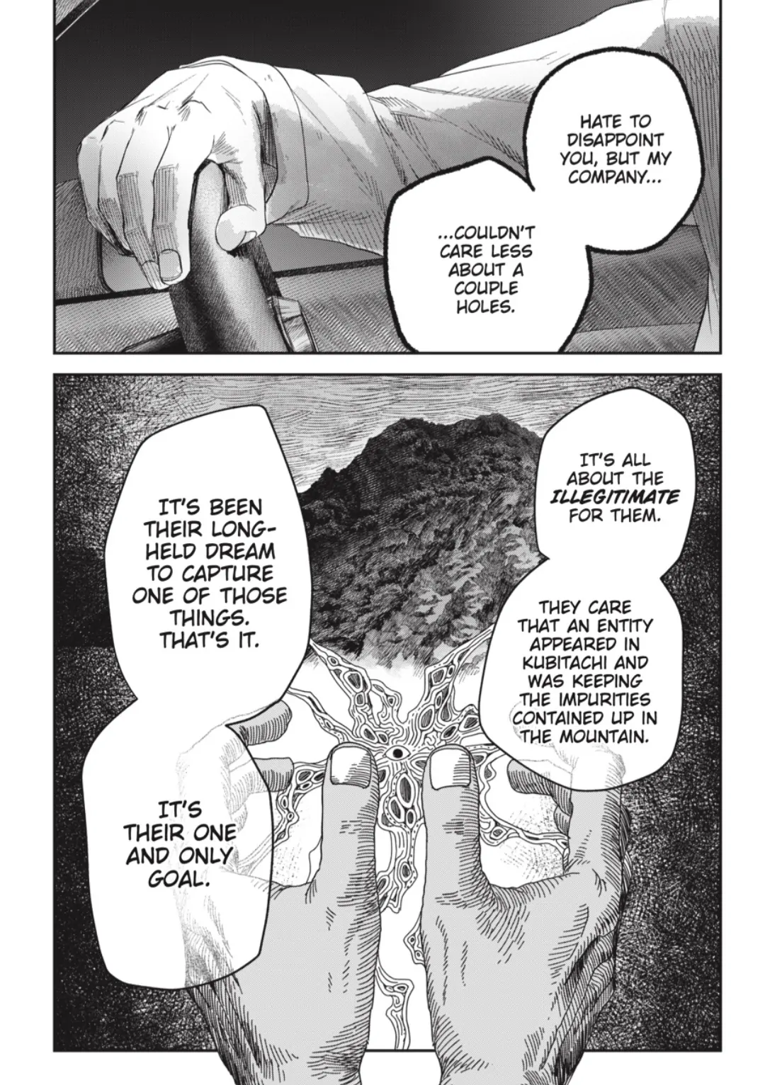 The Summer Hikaru Died Chapter 39.3 - page 4