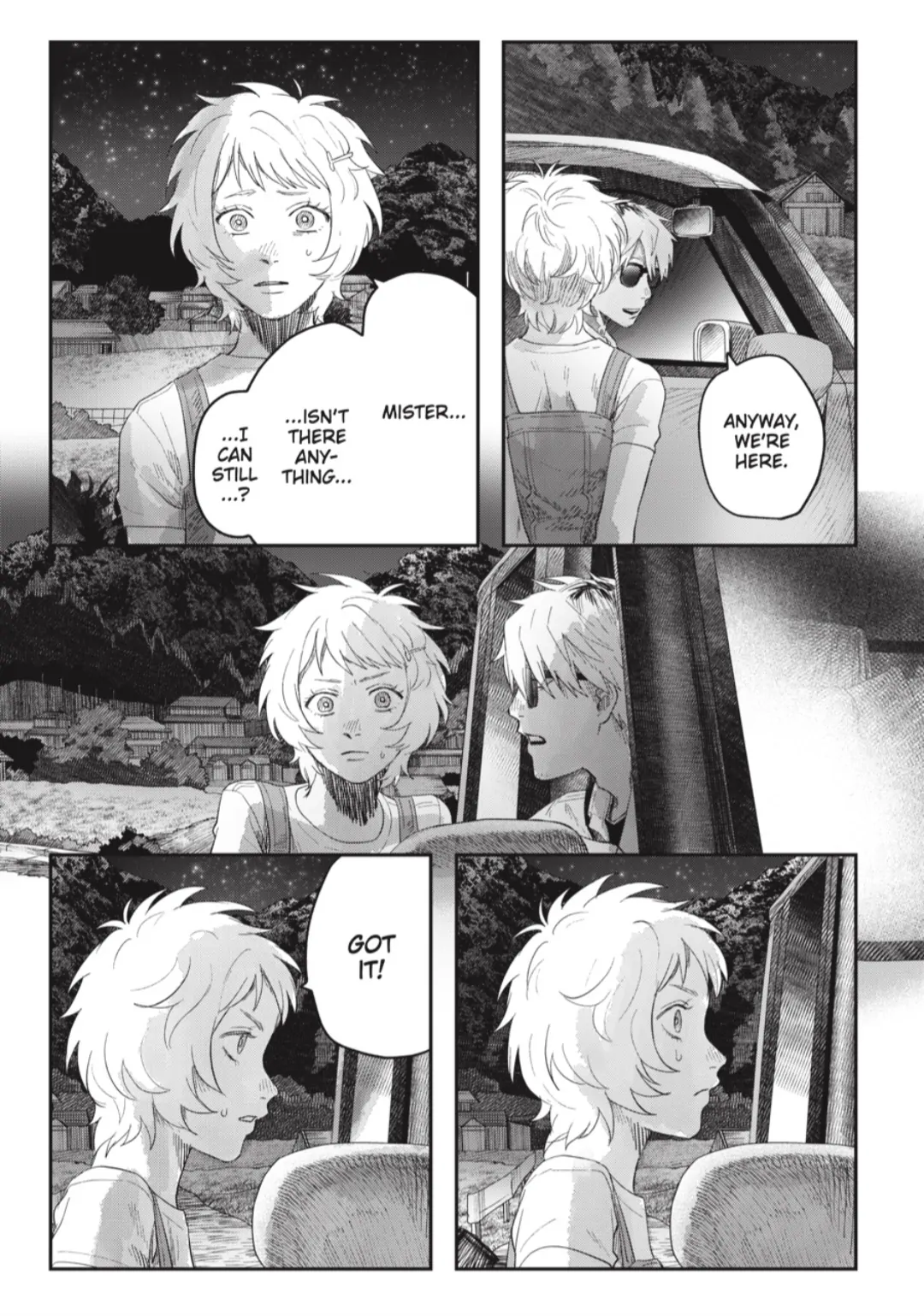 The Summer Hikaru Died Chapter 39.3 - page 7