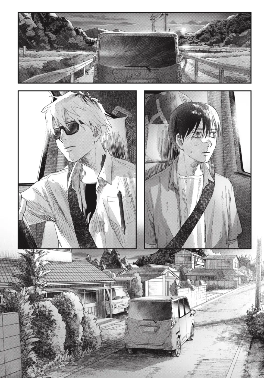 The Summer Hikaru Died Chapter 39.3 - page 8