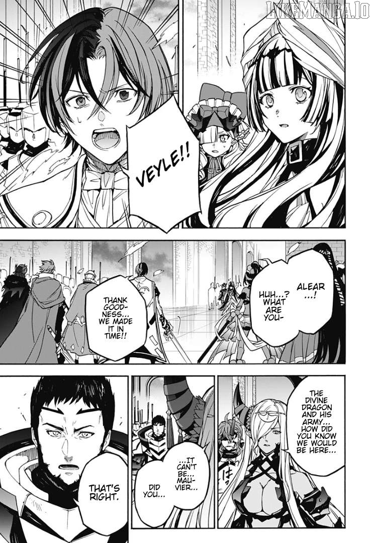 Fire Emblem Engage Chapter 31 - page 6