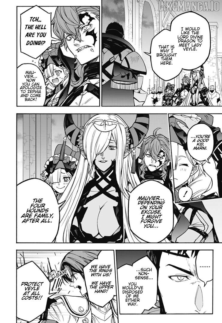 Fire Emblem Engage Chapter 31 - page 7