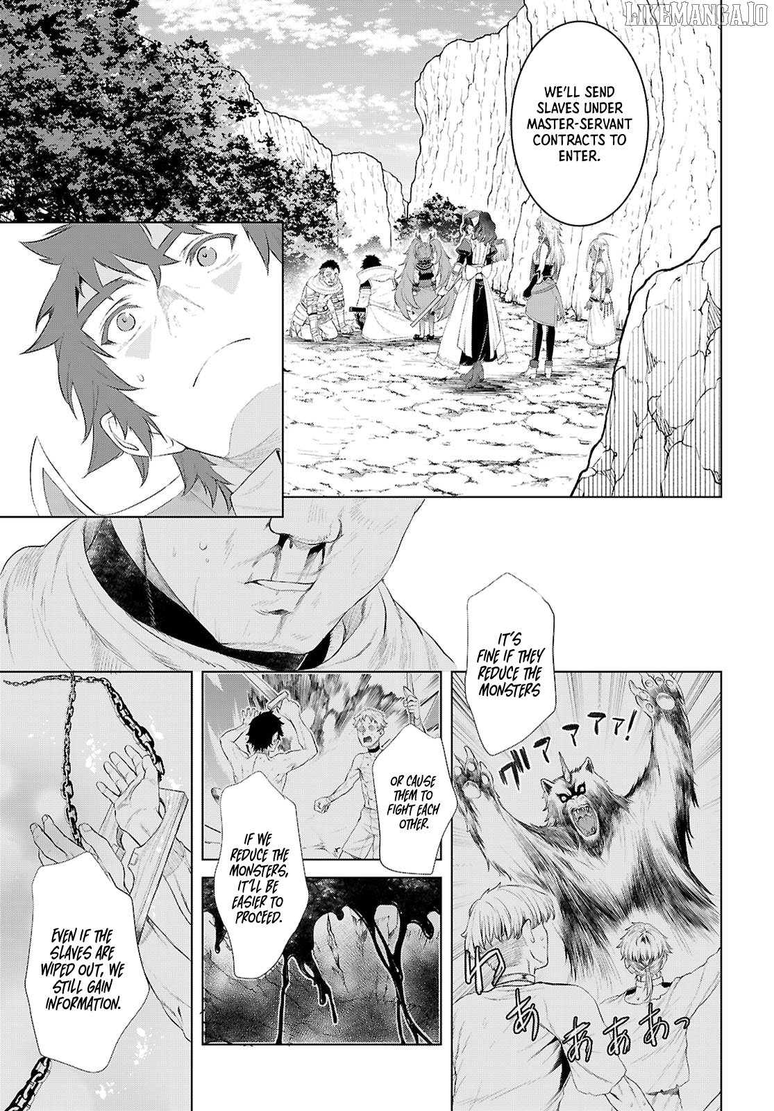 Isekai de Skill wo Kaitai shitara Cheat na Yome ga Zoushoku Shimashita: Gainen Kousa no Structure Chapter 79 - page 11