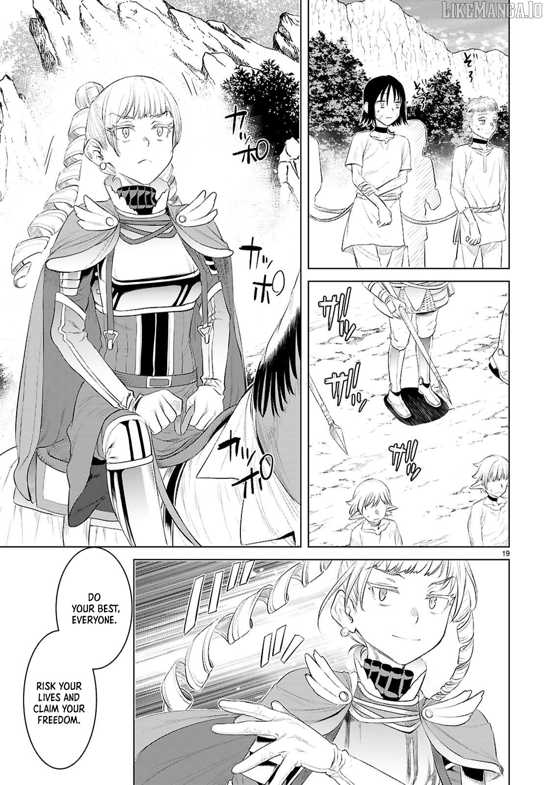 Isekai de Skill wo Kaitai shitara Cheat na Yome ga Zoushoku Shimashita: Gainen Kousa no Structure Chapter 79 - page 19