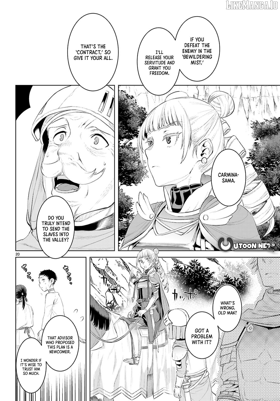 Isekai de Skill wo Kaitai shitara Cheat na Yome ga Zoushoku Shimashita: Gainen Kousa no Structure Chapter 79 - page 20