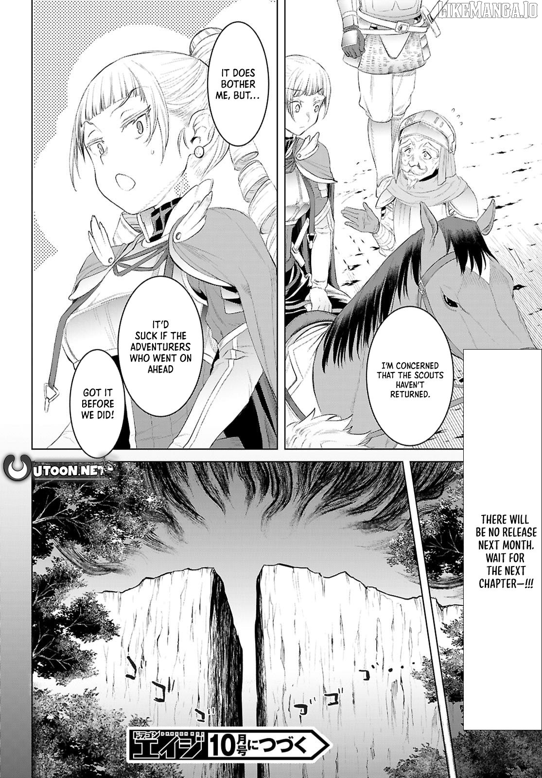 Isekai de Skill wo Kaitai shitara Cheat na Yome ga Zoushoku Shimashita: Gainen Kousa no Structure Chapter 79 - page 24