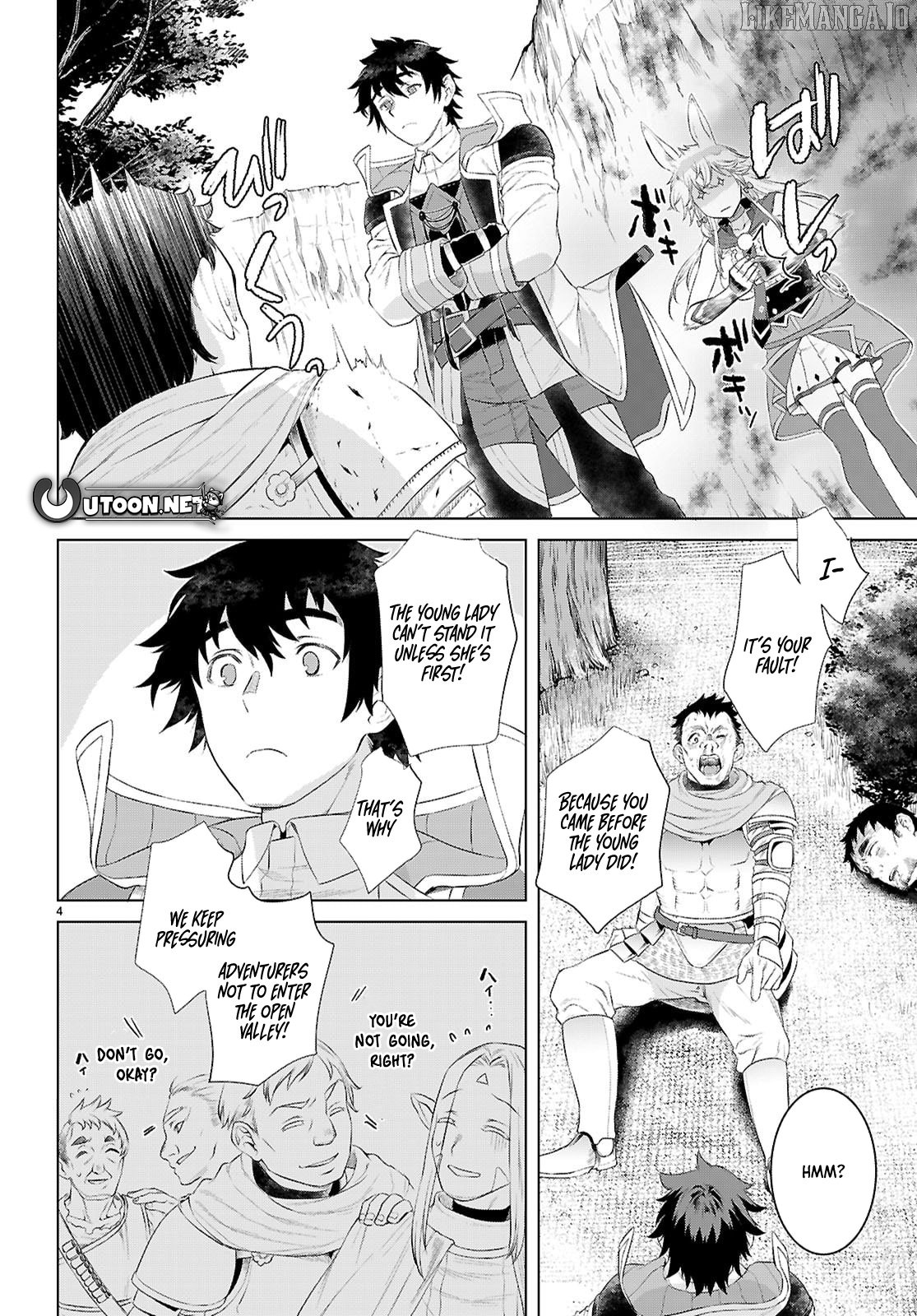 Isekai de Skill wo Kaitai shitara Cheat na Yome ga Zoushoku Shimashita: Gainen Kousa no Structure Chapter 79 - page 4
