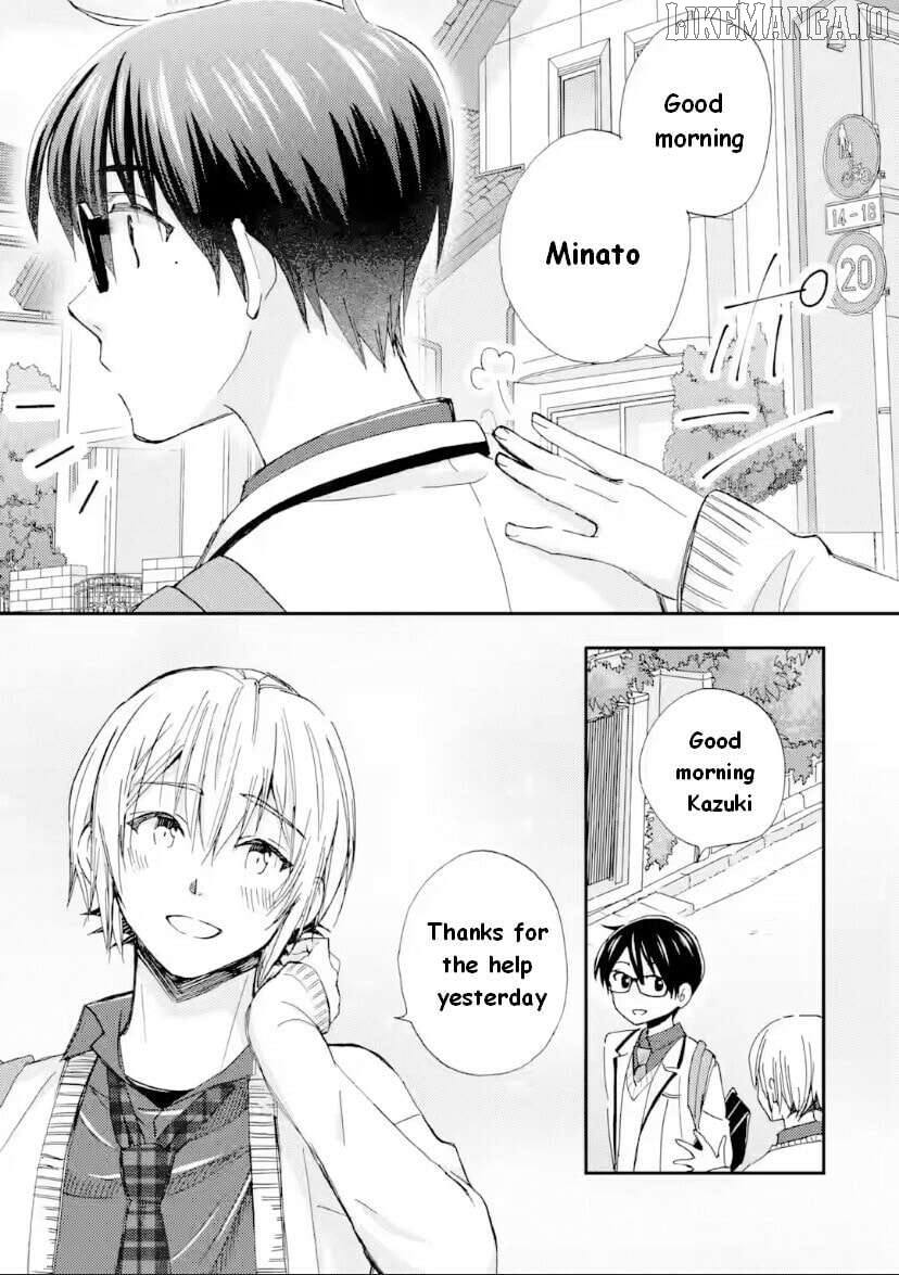 Ore Wa Shiranai Uchi Ni Gakkou Ichi No Bishoujo Wo Kudoite Itarashii Chapter 42 - page 1