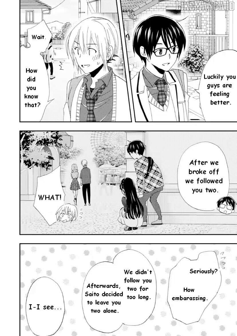 Ore Wa Shiranai Uchi Ni Gakkou Ichi No Bishoujo Wo Kudoite Itarashii Chapter 42 - page 2