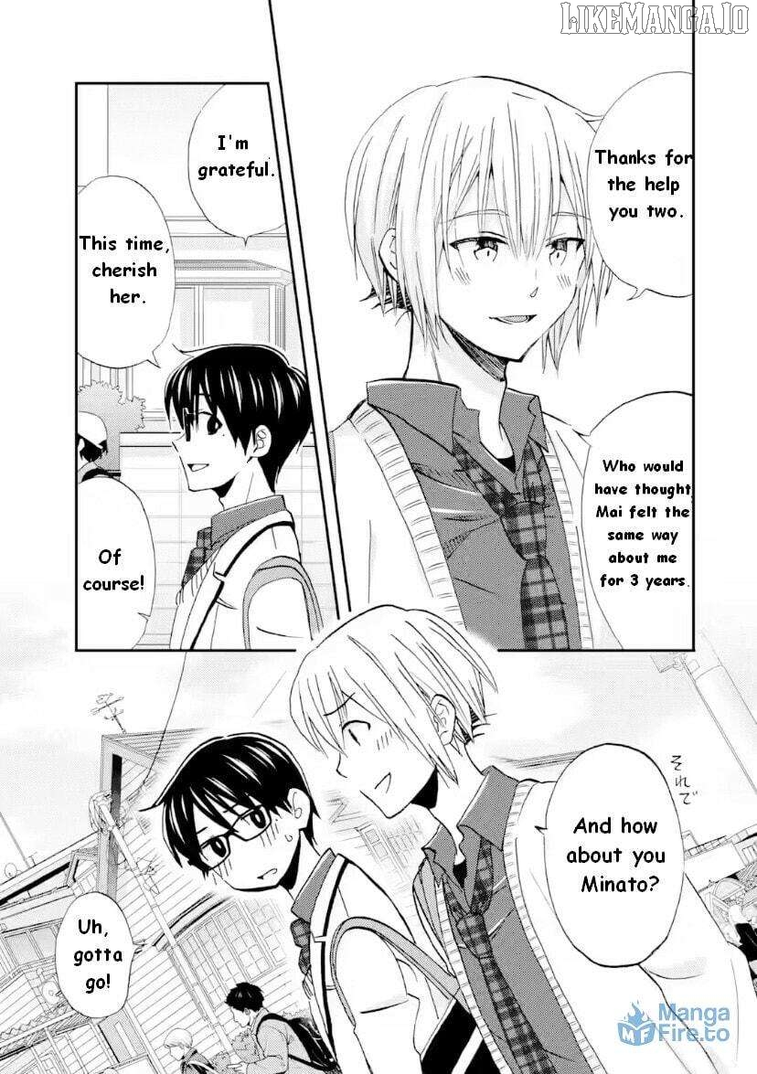 Ore Wa Shiranai Uchi Ni Gakkou Ichi No Bishoujo Wo Kudoite Itarashii Chapter 42 - page 3