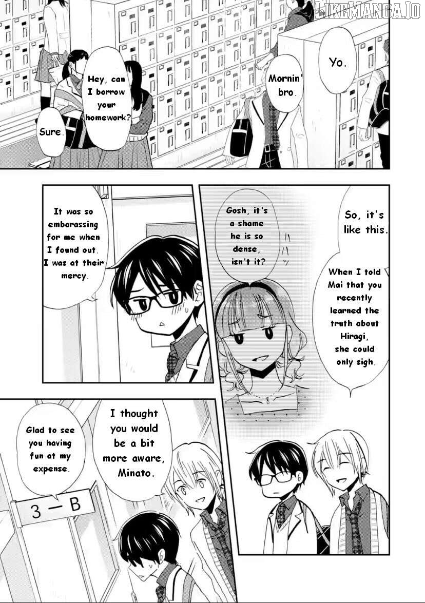 Ore Wa Shiranai Uchi Ni Gakkou Ichi No Bishoujo Wo Kudoite Itarashii Chapter 42 - page 4