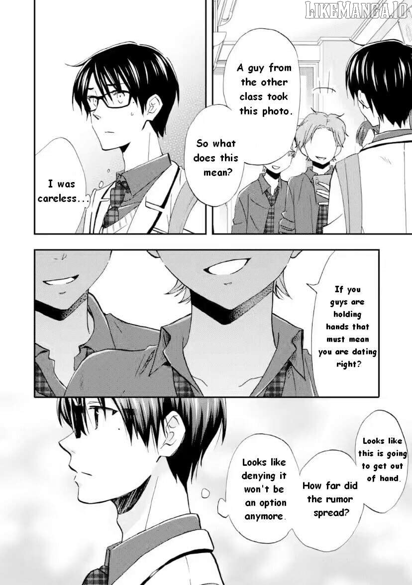 Ore Wa Shiranai Uchi Ni Gakkou Ichi No Bishoujo Wo Kudoite Itarashii Chapter 42 - page 7
