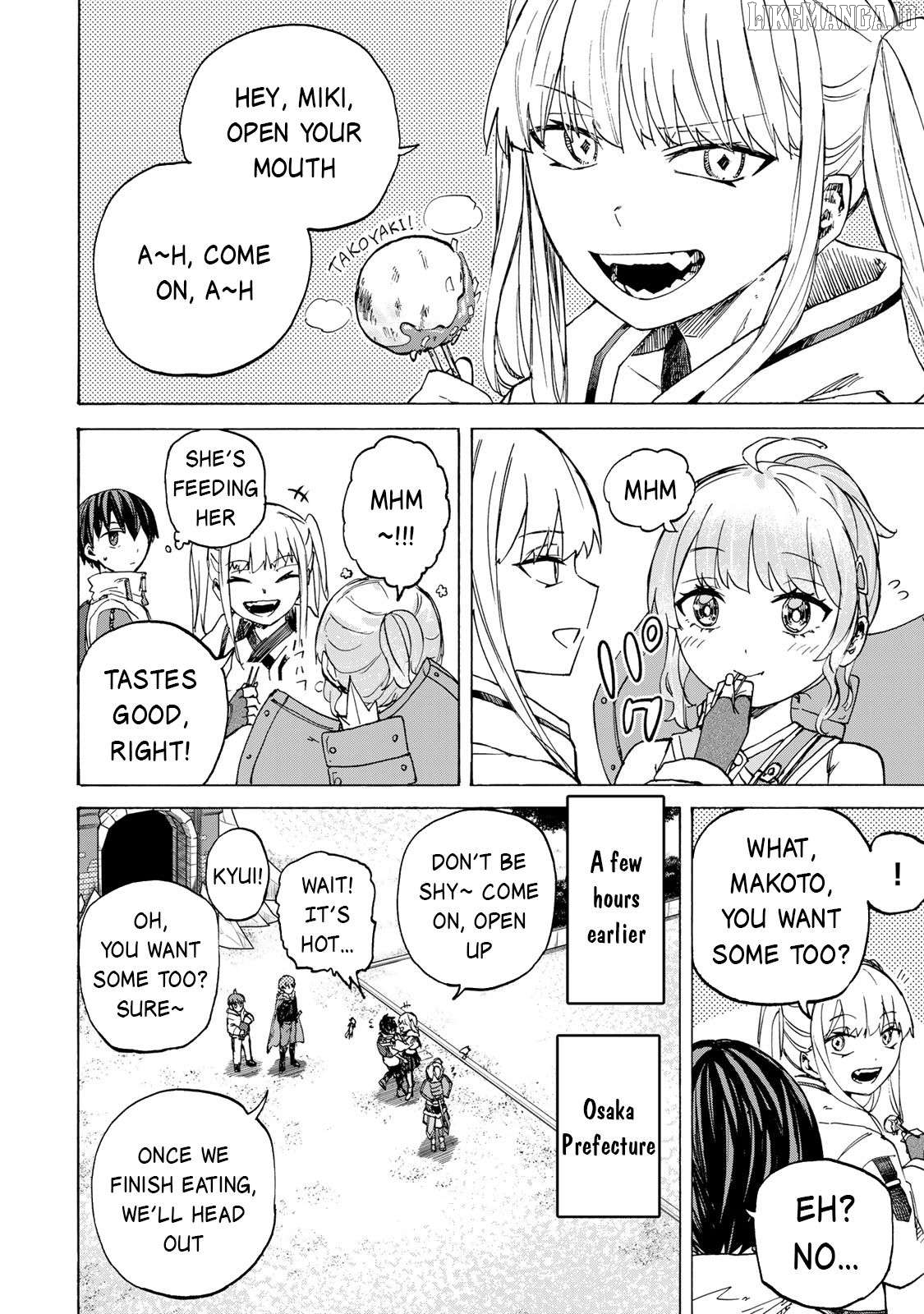 Saikyou De Saisoku No Mugen Level Up Chapter 67 - page 3