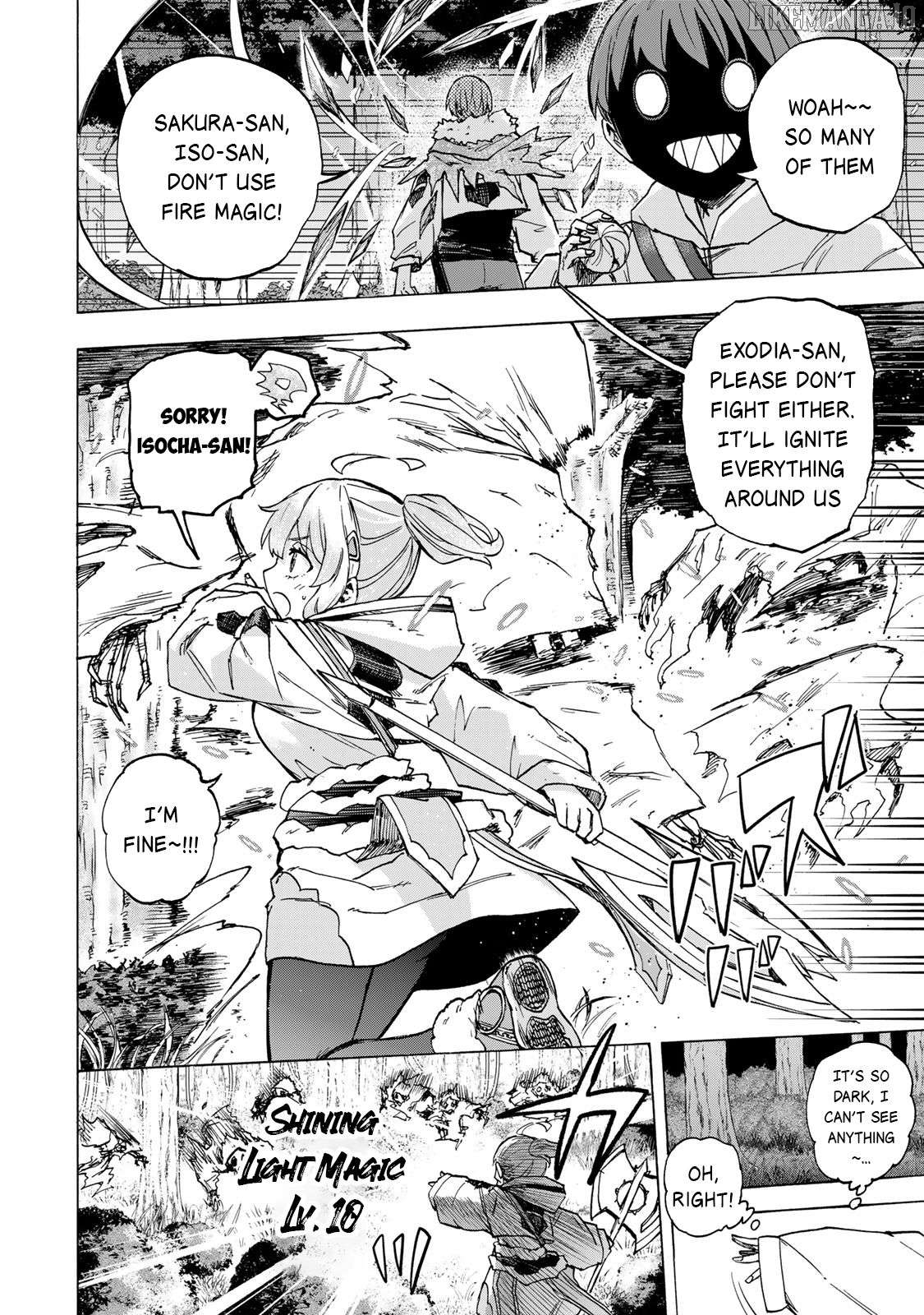 Saikyou De Saisoku No Mugen Level Up Chapter 67 - page 7