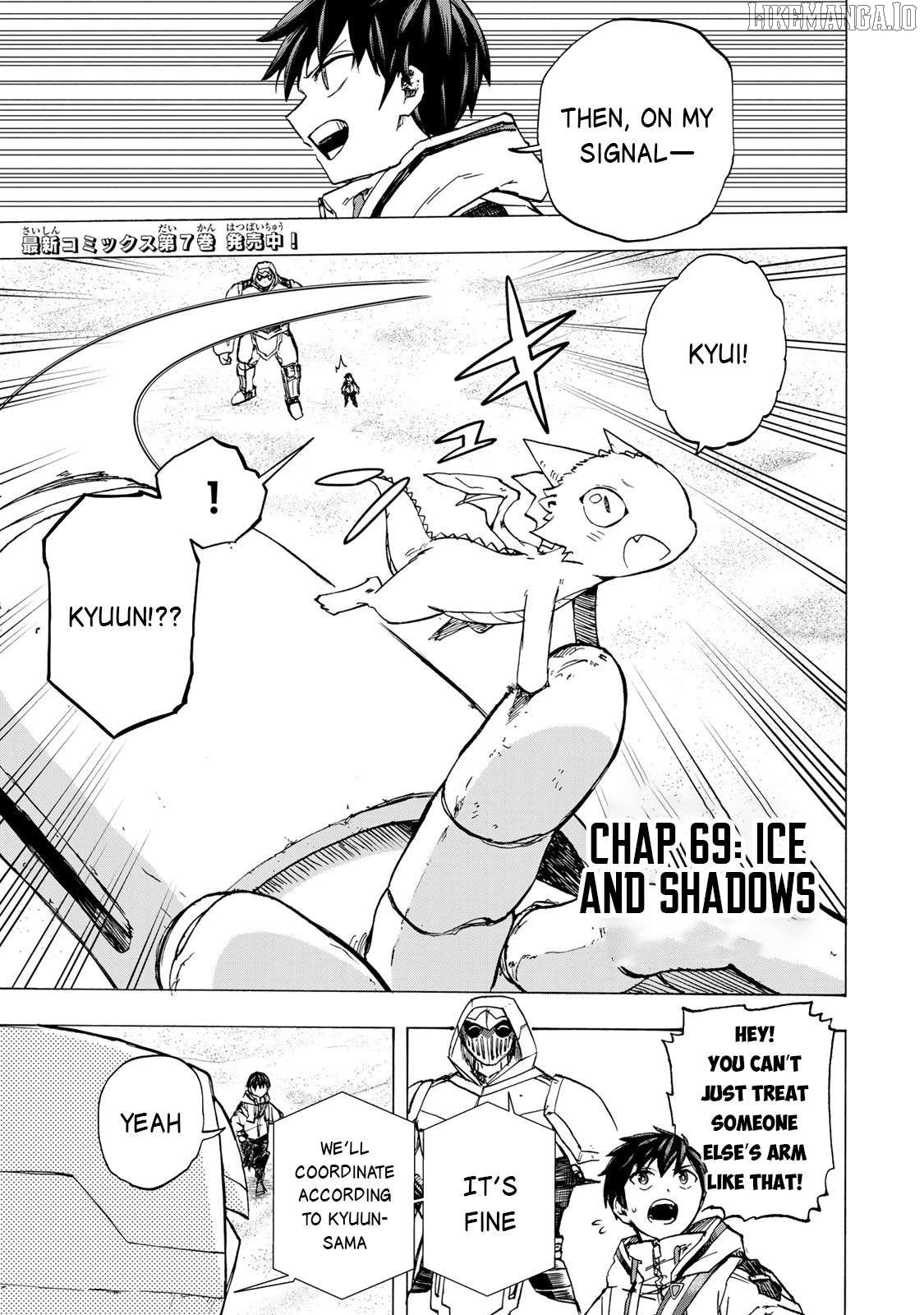 Saikyou De Saisoku No Mugen Level Up Chapter 69 - page 2