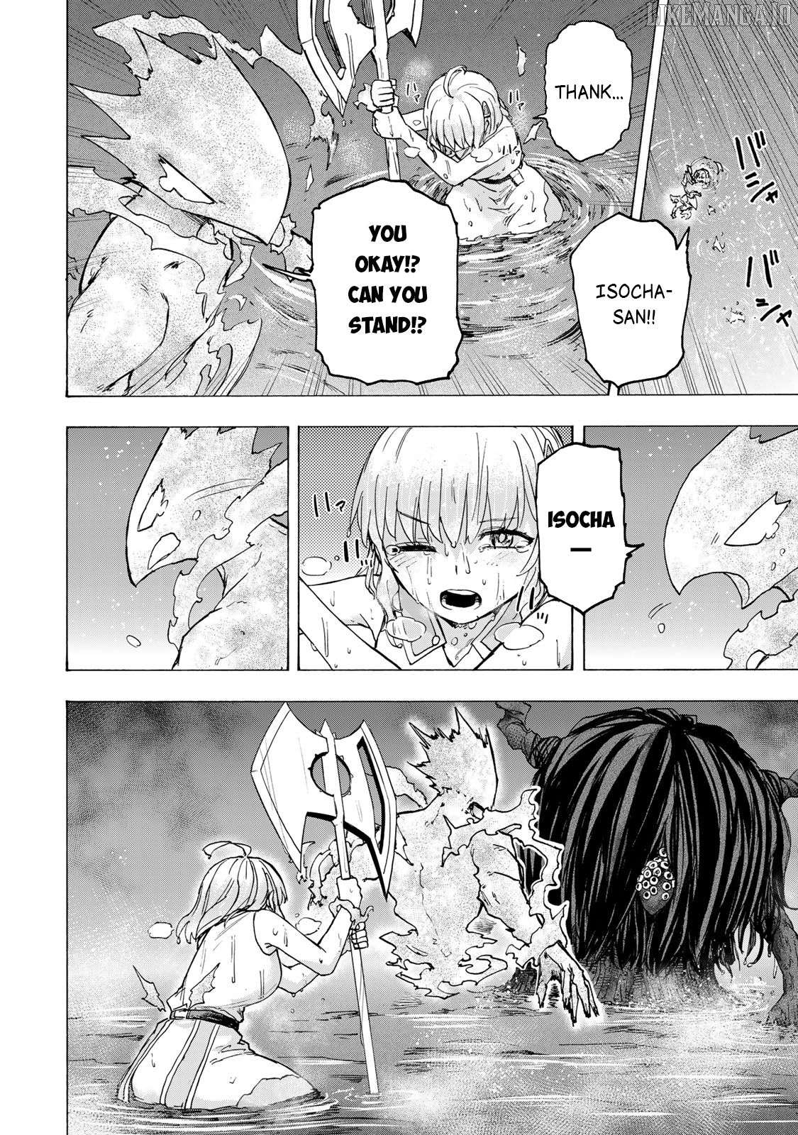 Saikyou De Saisoku No Mugen Level Up Chapter 70 - page 13