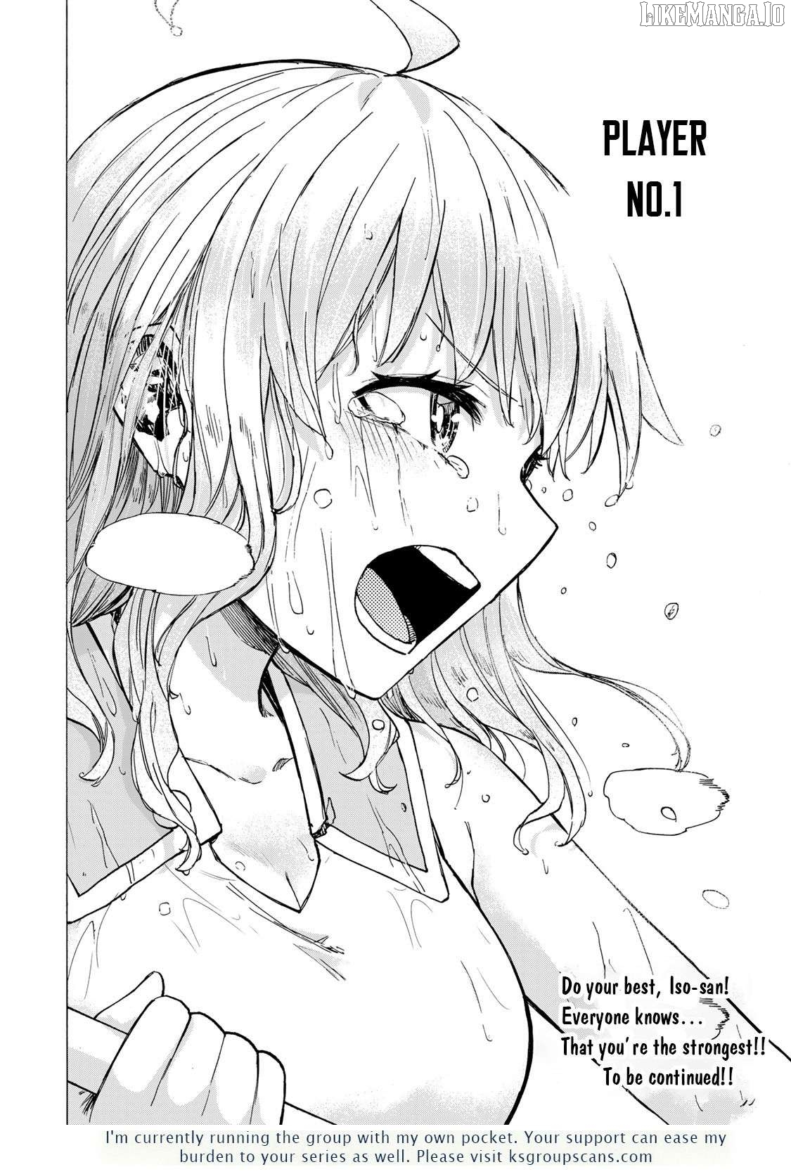 Saikyou De Saisoku No Mugen Level Up Chapter 70 - page 17