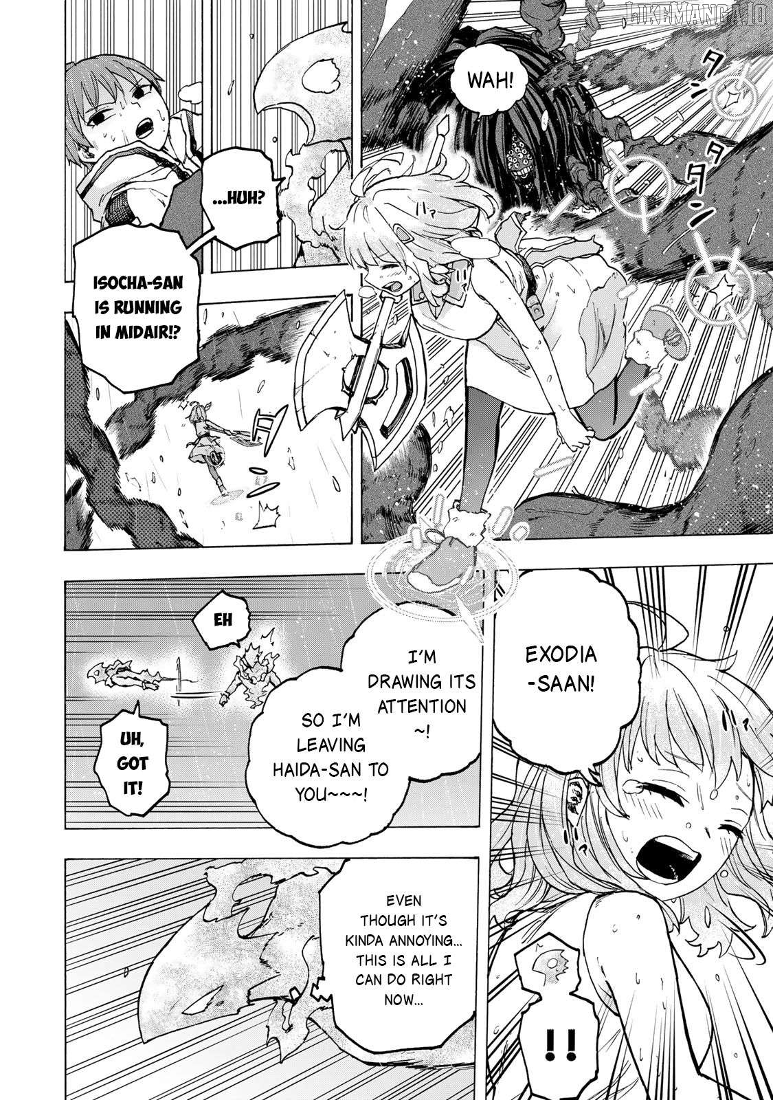 Saikyou De Saisoku No Mugen Level Up Chapter 71 - page 5