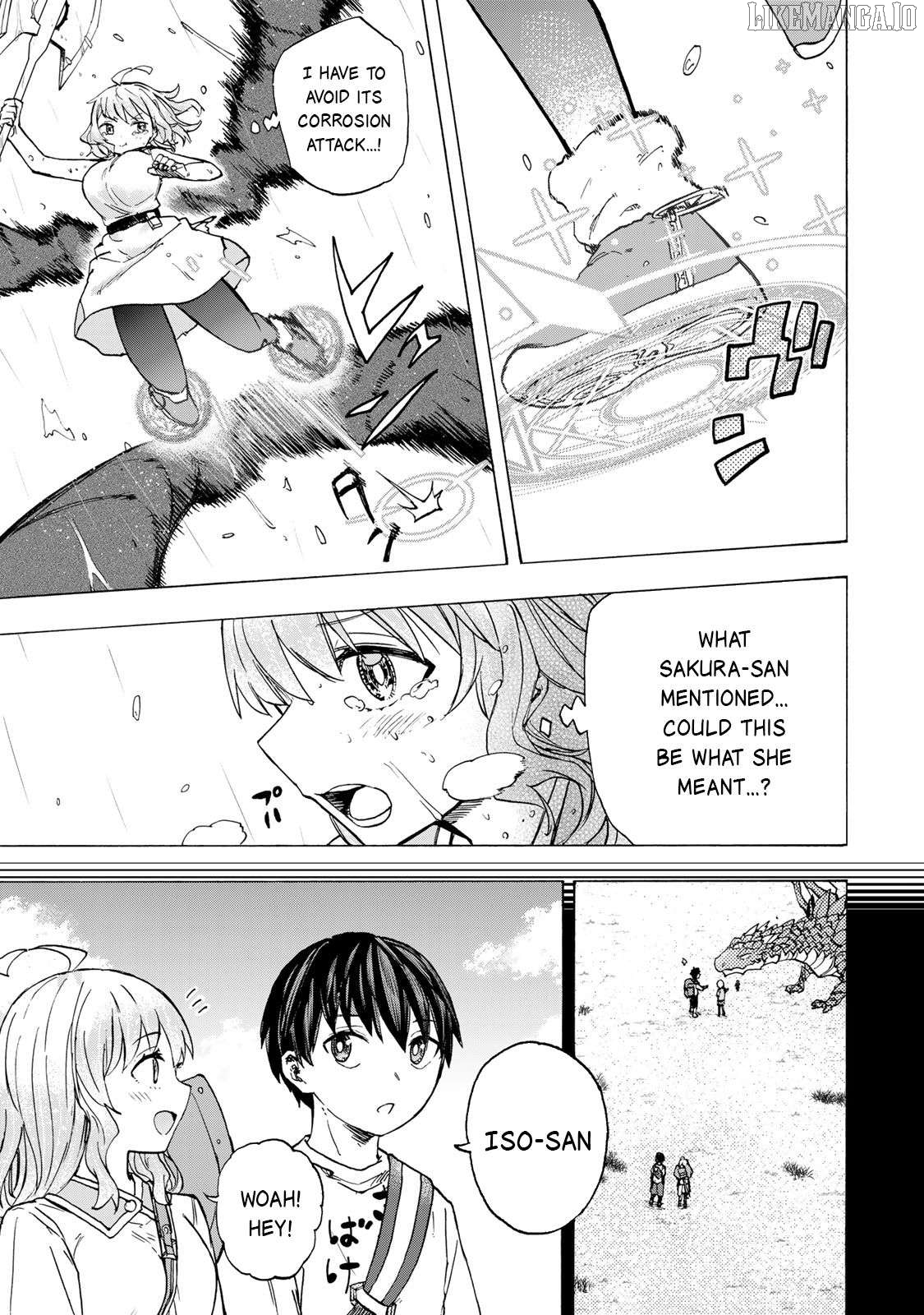 Saikyou De Saisoku No Mugen Level Up Chapter 71 - page 6