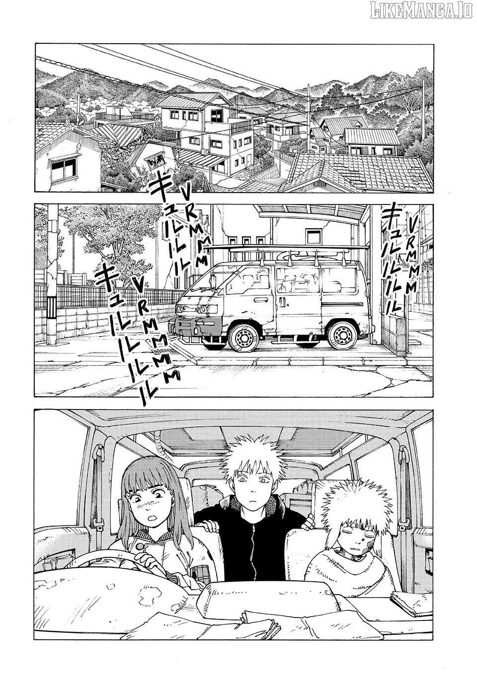 Tengoku Daimakyou Chapter 75 - page 2