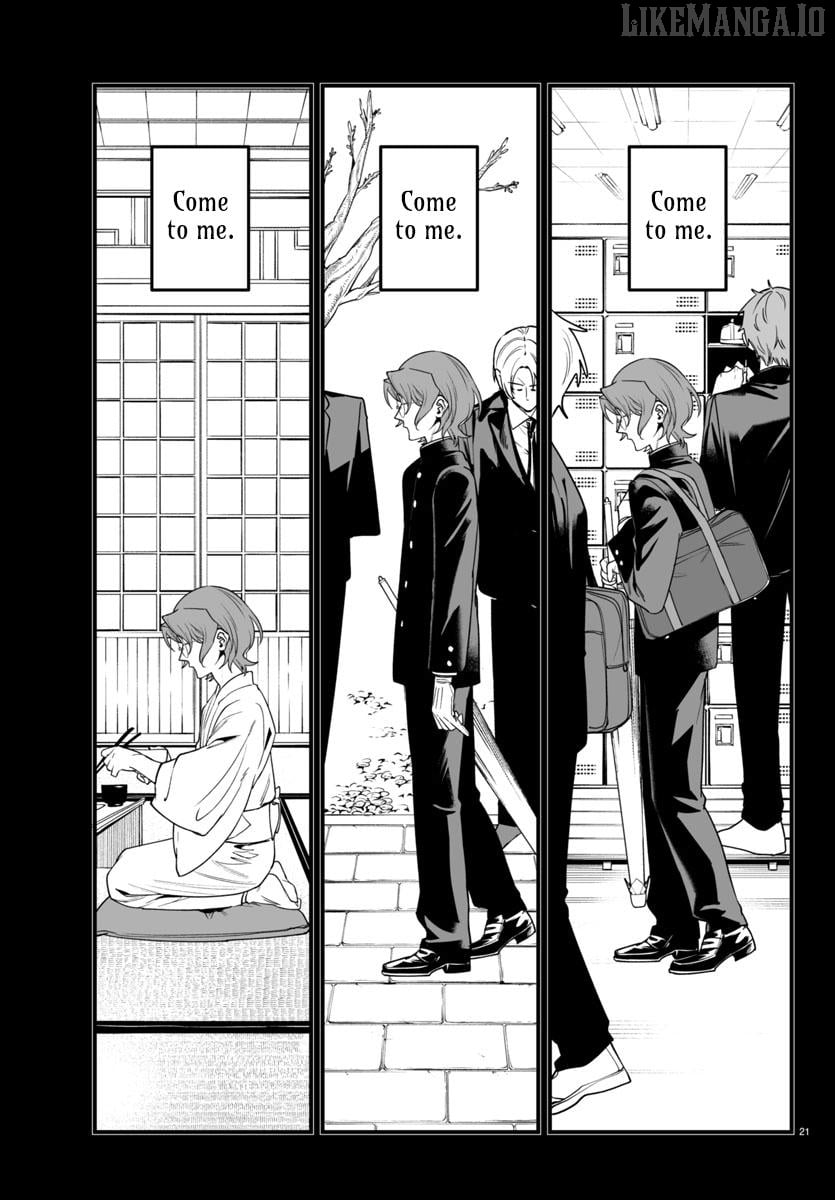 Welcome to Demon School! Iruma-kun: If Episode of Mafia Chapter 25 - page 21