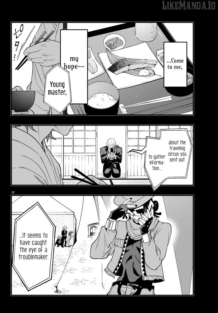 Welcome to Demon School! Iruma-kun: If Episode of Mafia Chapter 25 - page 22
