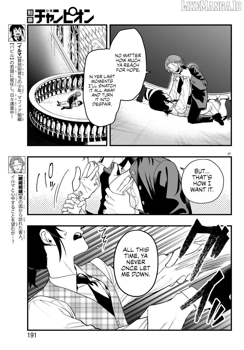 Welcome to Demon School! Iruma-kun: If Episode of Mafia Chapter 25 - page 27
