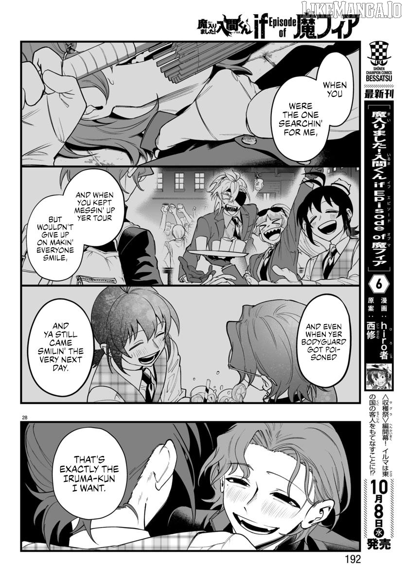 Welcome to Demon School! Iruma-kun: If Episode of Mafia Chapter 25 - page 28