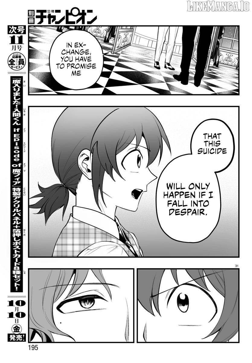 Welcome to Demon School! Iruma-kun: If Episode of Mafia Chapter 25 - page 31