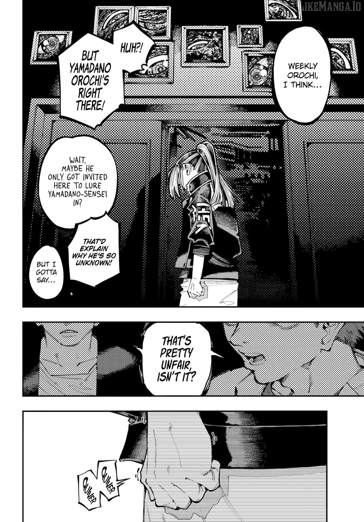 Dragon And Chameleon Chapter 50 - page 22