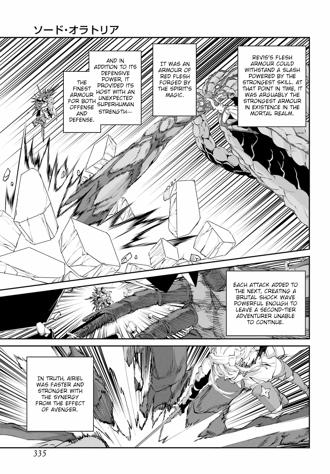 Dungeon Ni Deai O Motomeru No Wa Machigatte Iru Darou Ka Gaiden – Sword Oratoria Chapter 134 - page 16