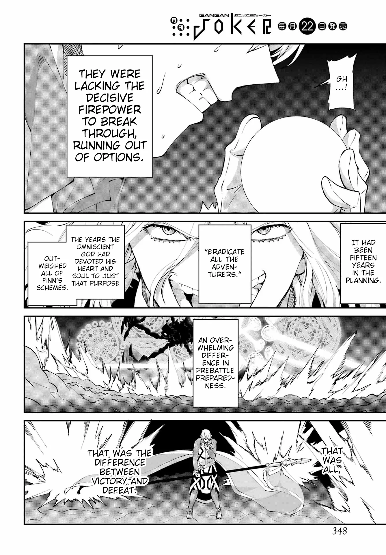 Dungeon Ni Deai O Motomeru No Wa Machigatte Iru Darou Ka Gaiden – Sword Oratoria Chapter 134 - page 27