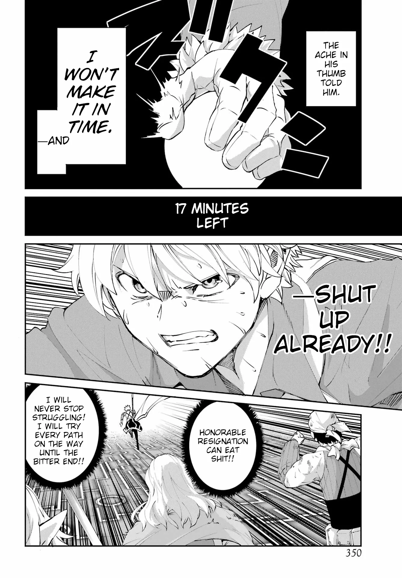 Dungeon Ni Deai O Motomeru No Wa Machigatte Iru Darou Ka Gaiden – Sword Oratoria Chapter 134 - page 29