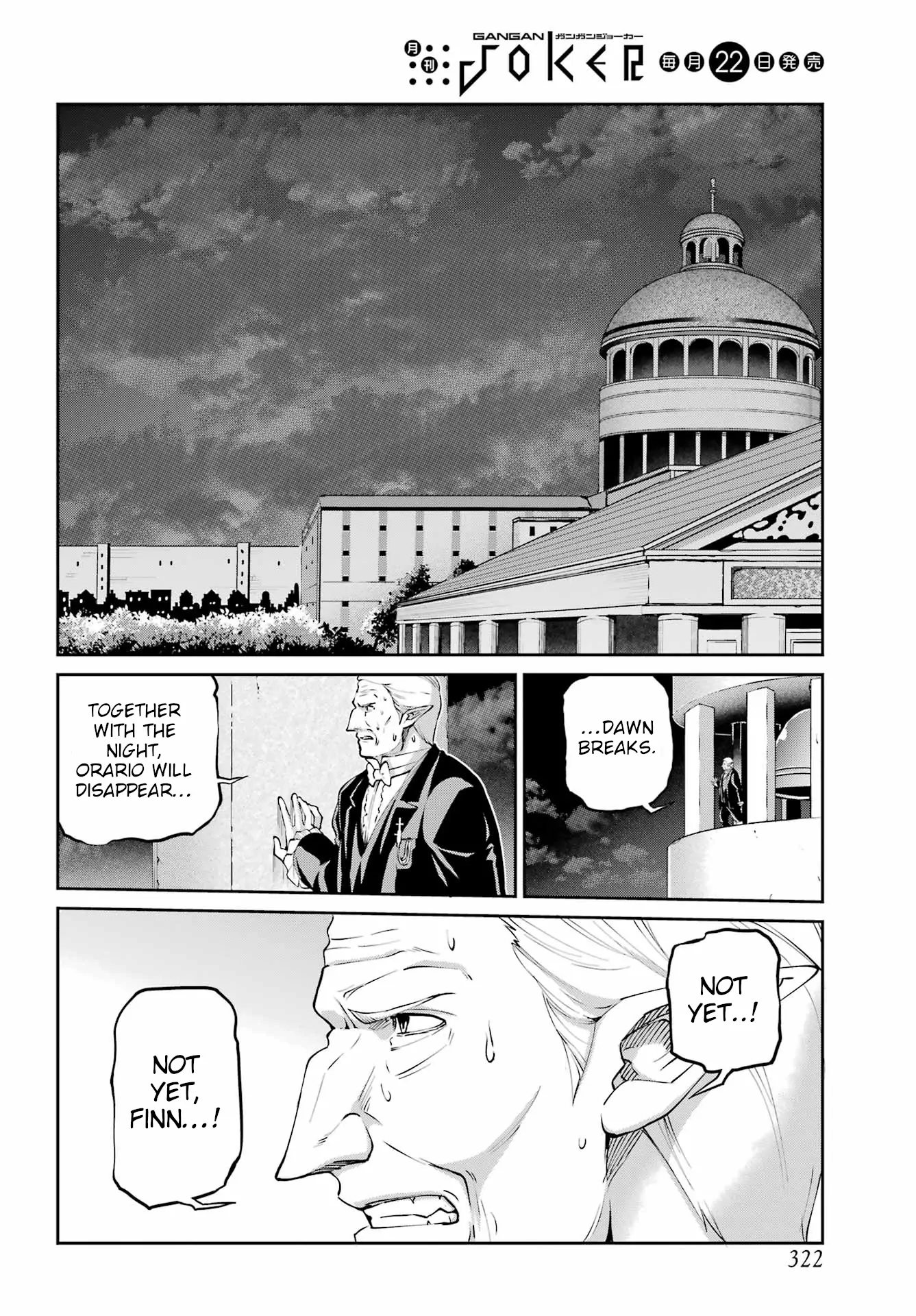 Dungeon Ni Deai O Motomeru No Wa Machigatte Iru Darou Ka Gaiden – Sword Oratoria Chapter 134 - page 3